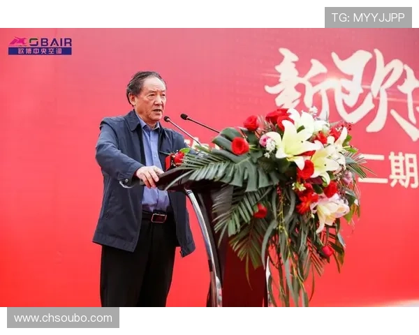 欧博注册开户条件最新政策变化及应对策略全面解析