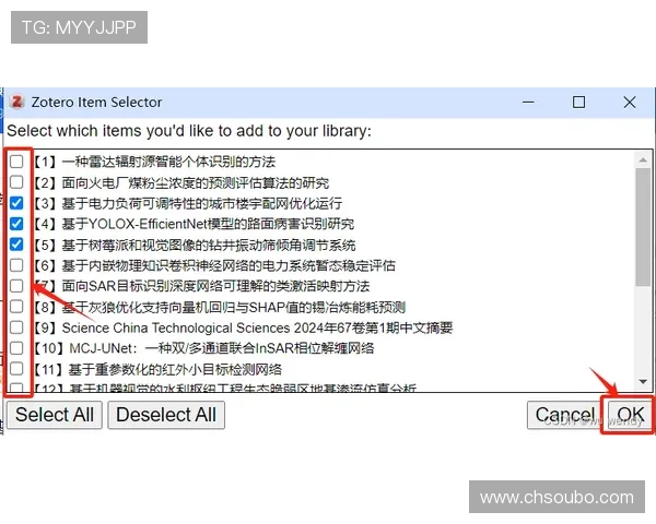 欧博注册账号的详细步骤与常见问题解决方案