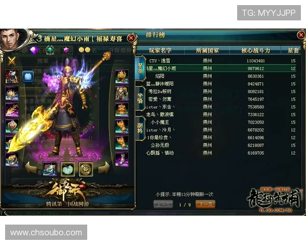 欧博游戏入口在哪里打开及常见问题排查指南帮助玩家顺利登录