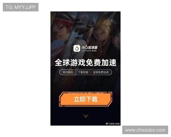 欧博游戏网官网入口官方最新地址，确保玩家安全顺畅体验游戏乐趣