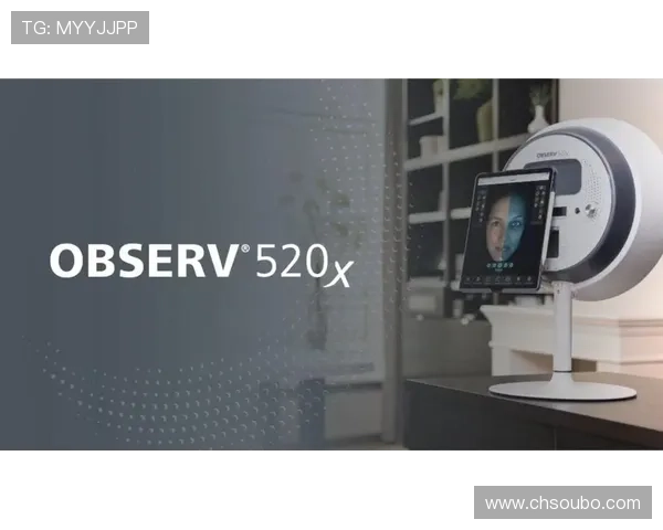 欧博皮肤检测仪官网在线购买渠道及售后服务全面解析