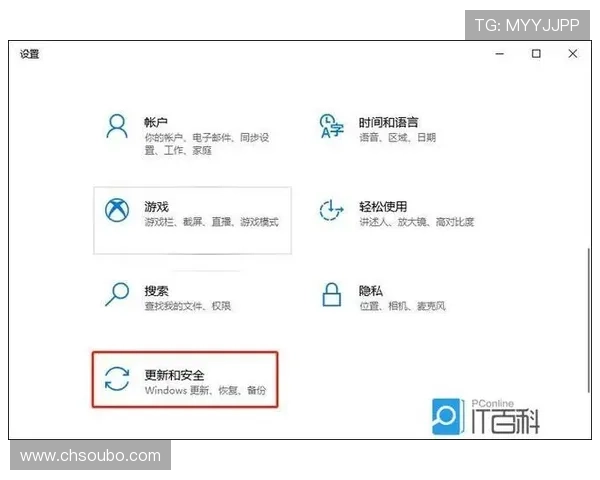 欧博真人客户端安装教程最新版本，确保顺利运行游戏不卡顿的详细操作指南