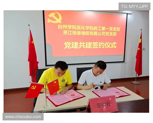 abg欧博app投注常见问题解答与客户服务支持全面解析