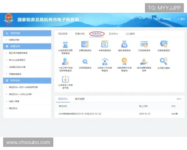 abg欧博游戏官网入口abg官方入口更新公告，及时掌握最新登录地址确保顺畅游戏体验