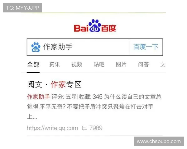 如何快速找到欧博手机版会员登录入口并确保账号安全 如何快速找到欧博手机版会员登录入口并确保账号安全