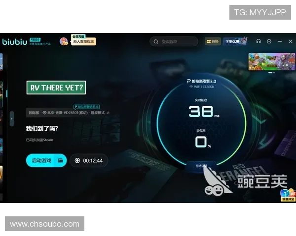 欧博abg手机版登录旗舰版详细教程让你快速掌握登录流程与安全保障