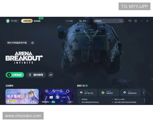 欧博abg登录入口常见问题解答与技术支持，帮助玩家解决登录过程中遇到的各种问题