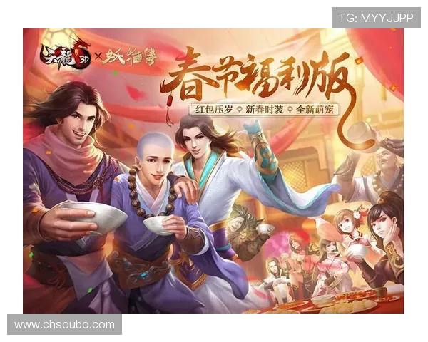 欧博app官方入口最新版本更新内容，带来更流畅的游戏体验与新功能体验