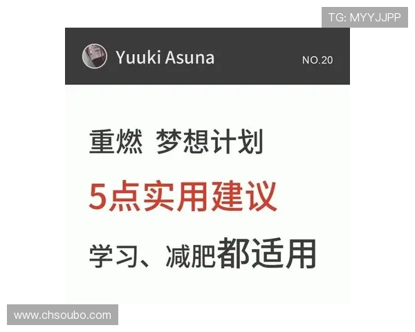 欧博会员平台安全保障措施解析确保玩家个人信息与资金安全的实用建议