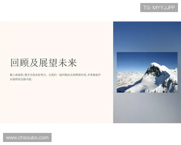 库拉索与德国国家队往绩回顾及未来比赛预测分析