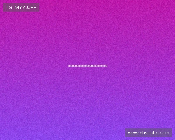 欧博官网代理平台的技术支持与系统升级带来的用户体验提升